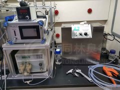 清華大學(xué)臭氧高級(jí)氧化實(shí)