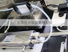 某醫(yī)科大學(xué)臭氧細(xì)胞實驗